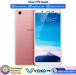 Vivo Y75 Price In Pakistan