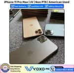 iPhone 11 Pro Max JV Price In Pakistan