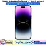 iPhone 14 Pro Max JV Price In Pakistan