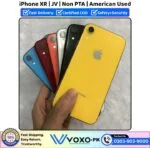 iPhone XR JV Price In Pakistan