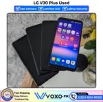 LG V30 Plus Price In Pakistan