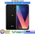 LG V30 Plus Price In Pakistan