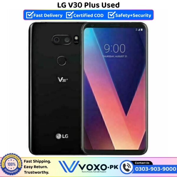 LG V30 Plus Price In Pakistan
