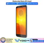 Motorola Moto E5 Price In Pakistan