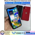 iPhone 11 PTA Approved Price In Pakistan