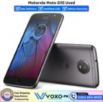 Motorola Moto G5S Price In Pakistan