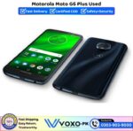 Motorola Moto G6 Plus Price In Pakistan