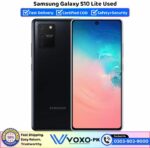 Samsung Galaxy S10 Lite Price In Pakistan