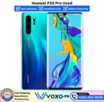 Huawei P30 Pro Price In Pakistan