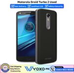 Motorola Droid Turbo 2 Price In Pakistan