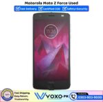 Motorola Moto Z Force Price In Pakistan