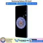 Samsung Galaxy S9 Price In Pakistan