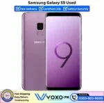 Samsung Galaxy S9 Price In Pakistan