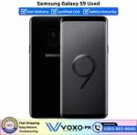 Samsung Galaxy S9 Price In Pakistan