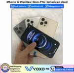 iPhone 12 Pro Max Non PTA Price In Pakistan