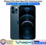 iPhone 12 Pro Max Non PTA Price In Pakistan