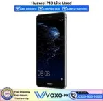 Huawei P10 Lite Price In Pakistan