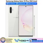 Samsung Galaxy Note 10 Plus 5G Price In Pakistan