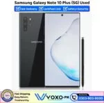 Samsung Galaxy Note 10 Plus 5G Price In Pakistan