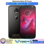 Motorola Moto Z2 Force Price In Pakistan