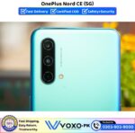 OnePlus Nord CE 5G Price In Pakistan