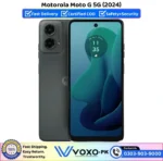 Motorola Moto G 5G 2024 Price In Pakistan